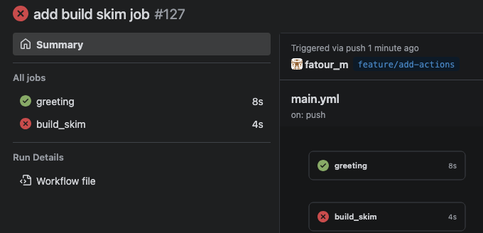 Job failure root-config